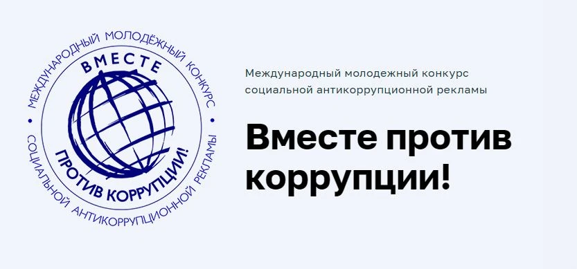 Уважаемые жители города Оленегорска!