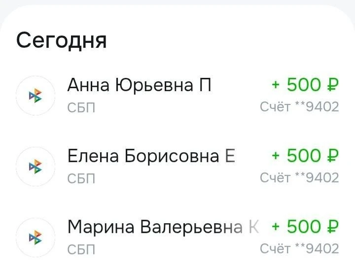 Спасибо огромное❤️❤️❤️