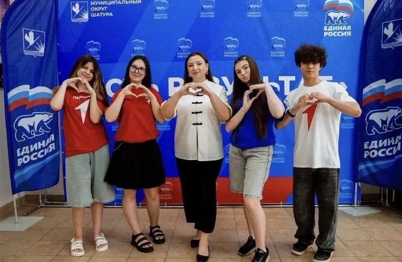 🔺Первые Шатурского лицея на отчёте главы.

Сегодня наши ребята стали участниками важного события – 