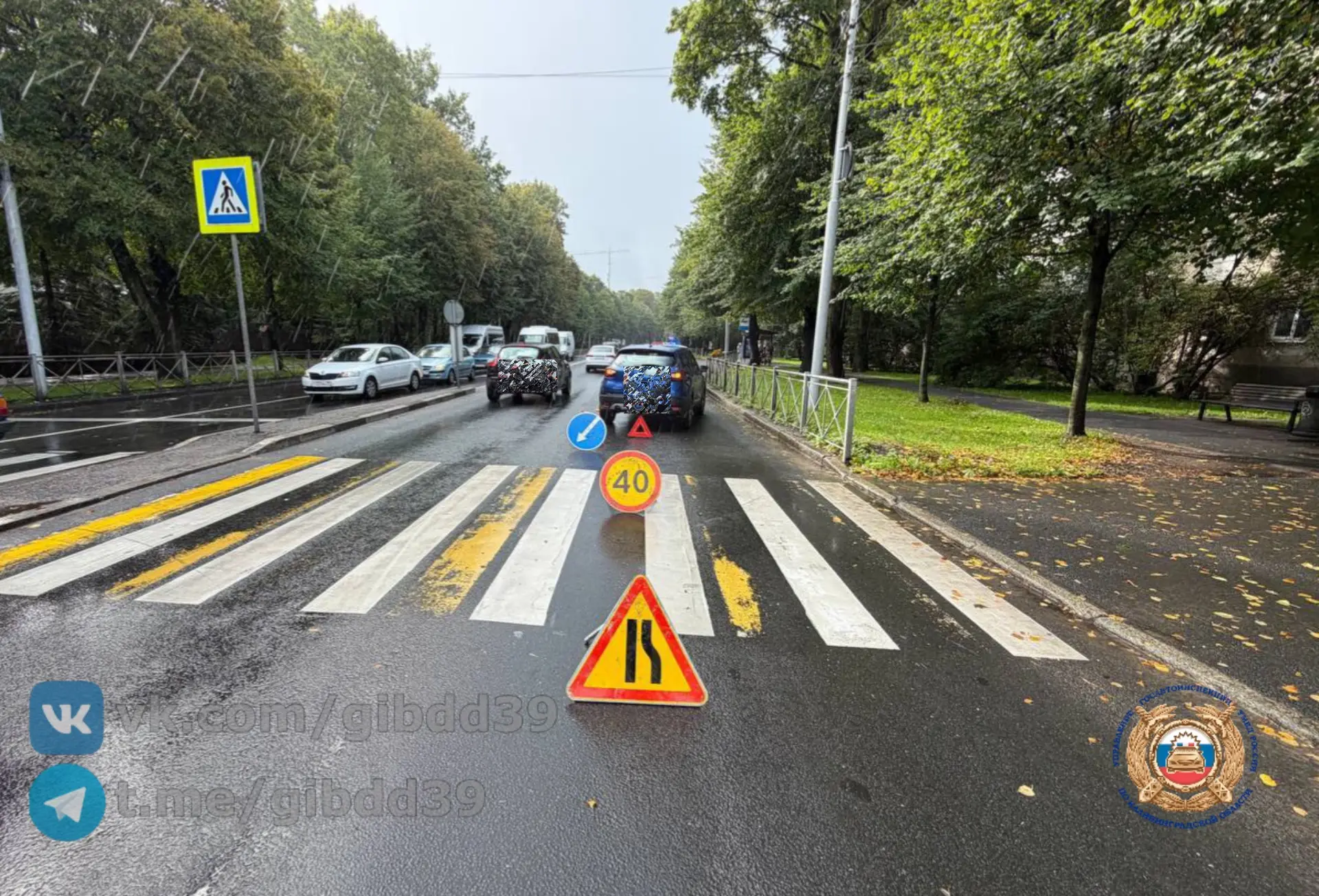 По оперативной информации, сегодня 05.09.2026 в 08:47 в г. Калининграде на ул. А. Невск...