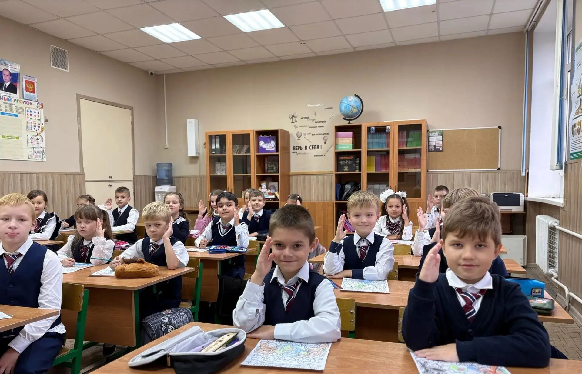 📒День в календаре📒4 октября отмечался Всемирный день защиты животных🦌 - день, когда ...