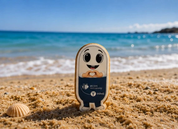 🏖️ Фибуся тоже хочет в отпуск!