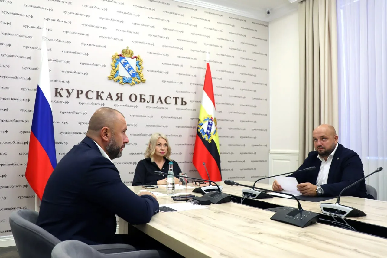 Под руководством заместителя председателя Правительства Российской Федерации Александра...