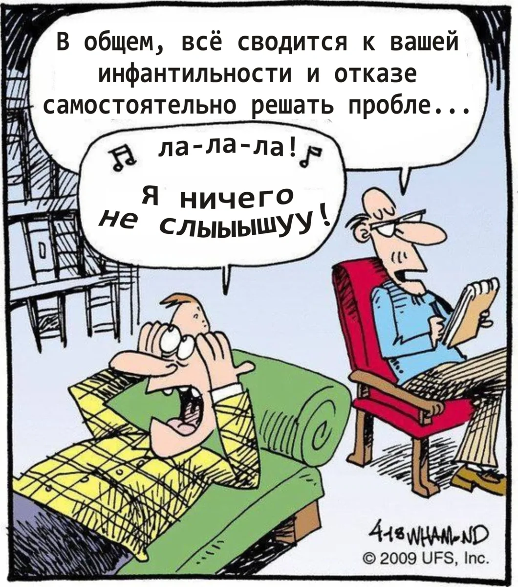 Первая неделя сентября закончилась. Что то мои выходные были совсем не выходные. И, по ...
