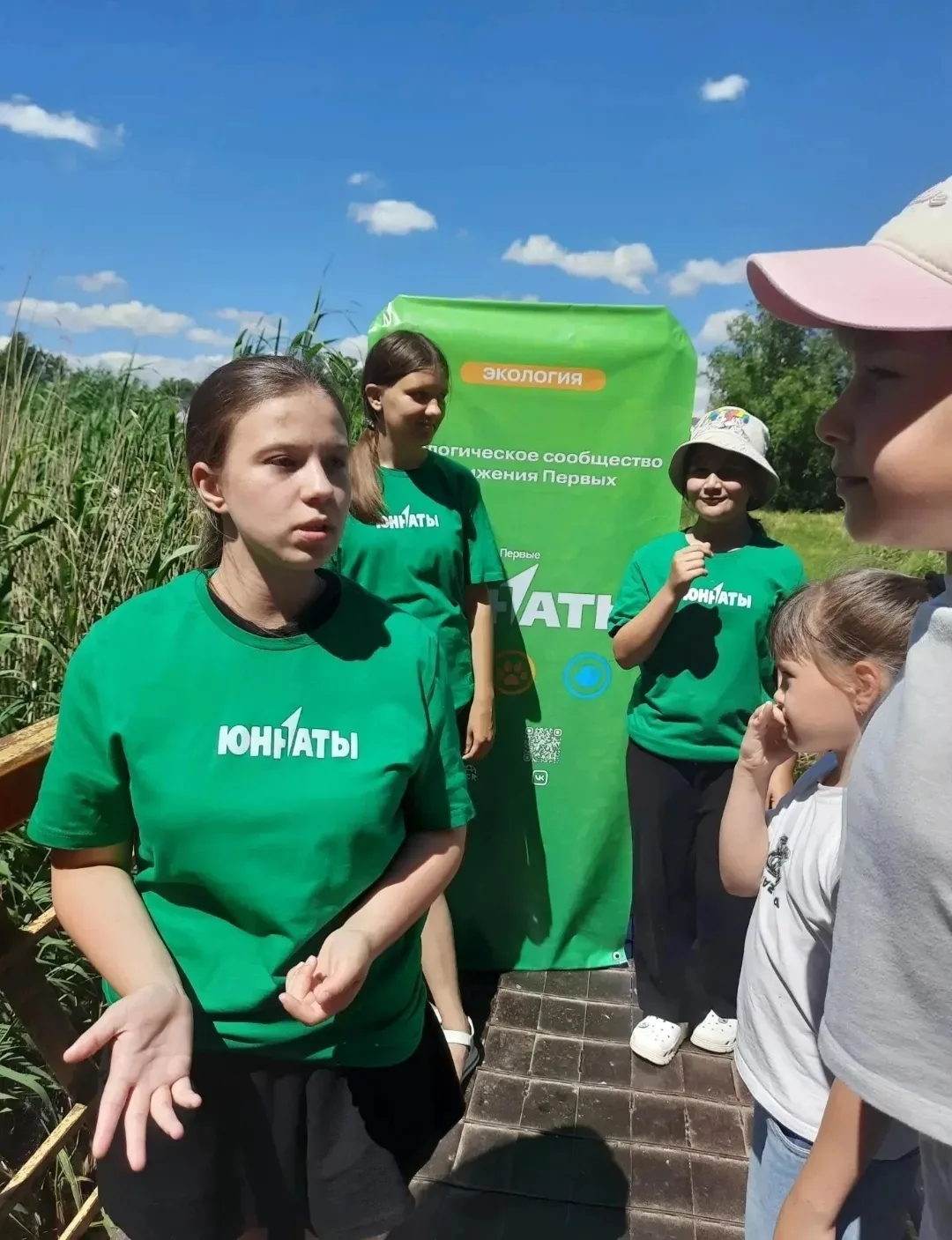 🌿 День юннатского движения в «Разноцветных ладошках»! 🌿
