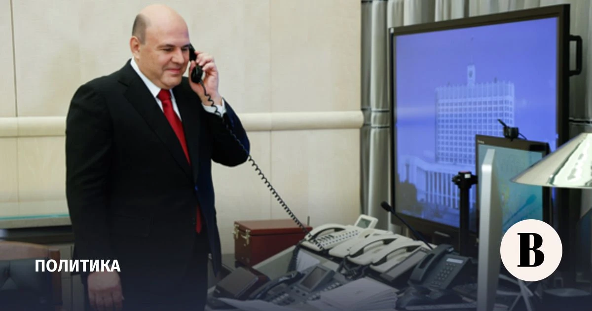 Премьер-министром Белоруссии Александром Турчиным