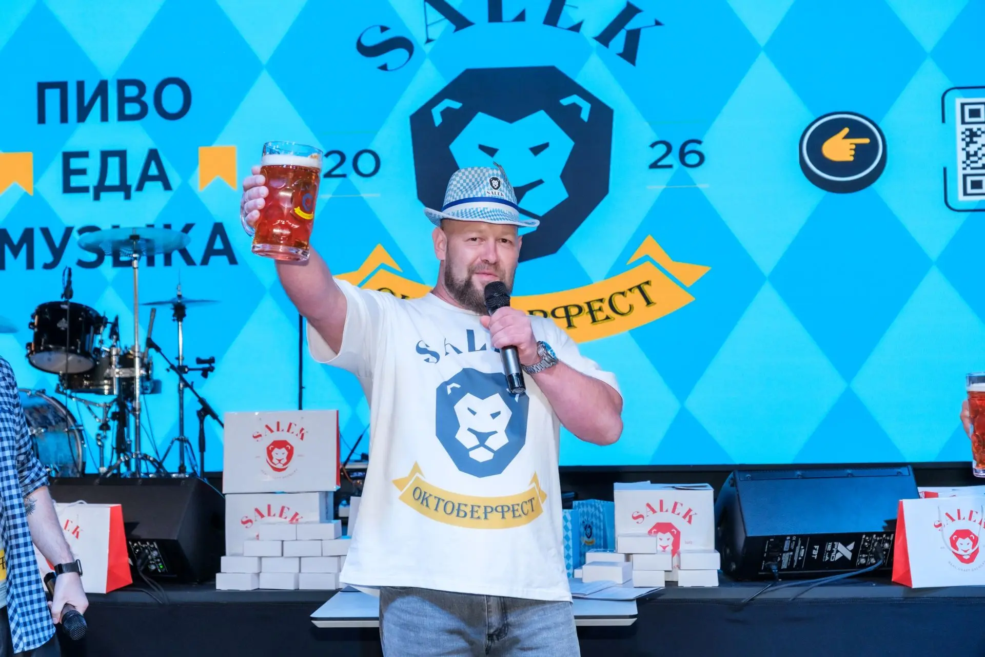 📸 ИЩИТЕ СЕБЯ! SALEK ОКТОБЕРФЕСТ — ЧАСТЬ I