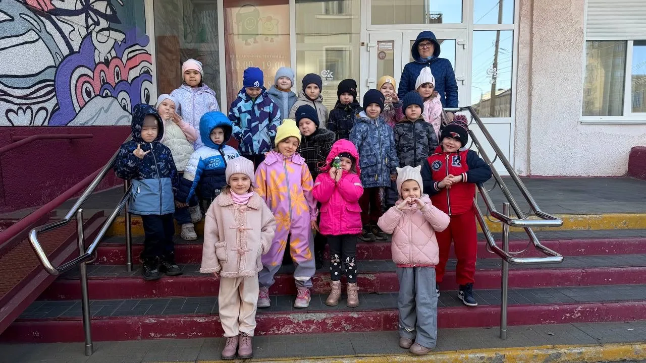 📚✨ Сегодня ребята 6 группы отправились в необычное путешествие — в областную библиотеку для детей и