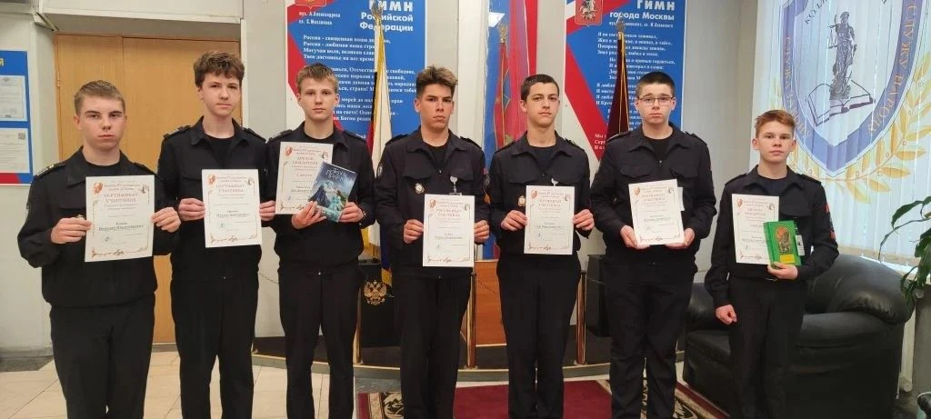 🚨 Подведены итоги ежегодного городского фотоконкурса «Человек читающий», организованного культурным 