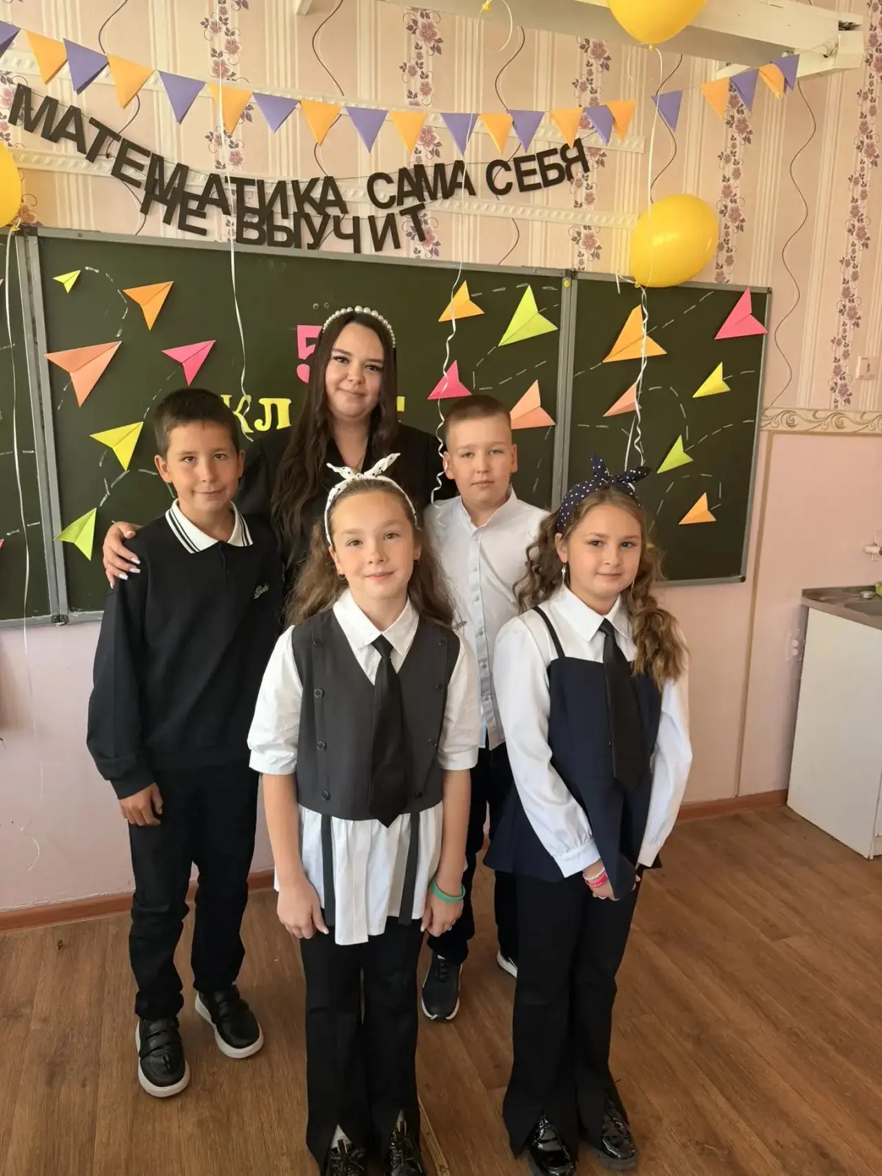 🎉 5 «Б» СТАРТУЕТ в НОВЫЙ УЧЕБНЫЙ СЕЗОН 🎉