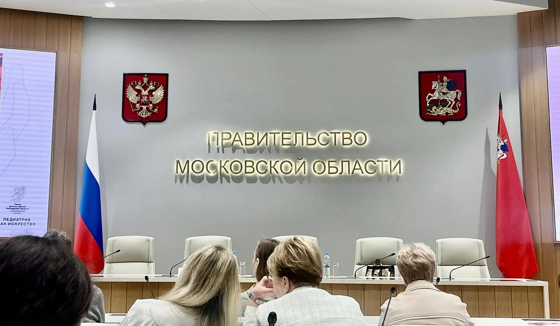 «Педиатрия как искусство» 🩺 опытом Татарстана поделились на съезде детских врачей