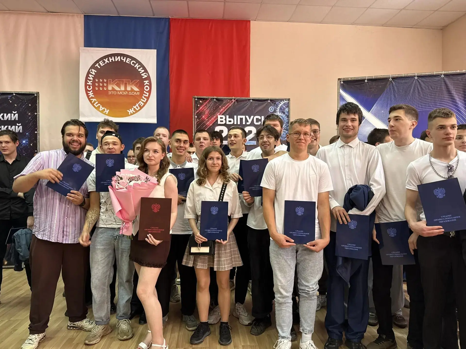 🎉ВЫПУСКНОЙ 2026

👀Все фотографии в нашем фотоальбоме 👉 https://vk.com/album-182049300_311351365