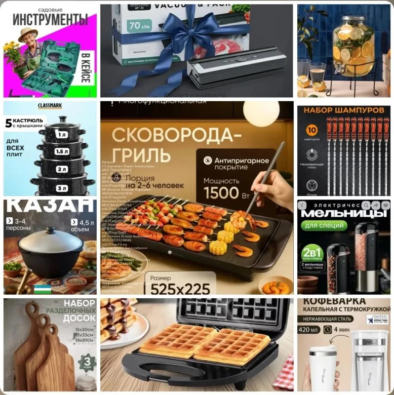 🎉 РОЗЫГРЫШ! 🎉    Хотите получить крутые призы? Мы запускаем НОВЫЙ РОЗЫГРЫШ специально для вас! Приго