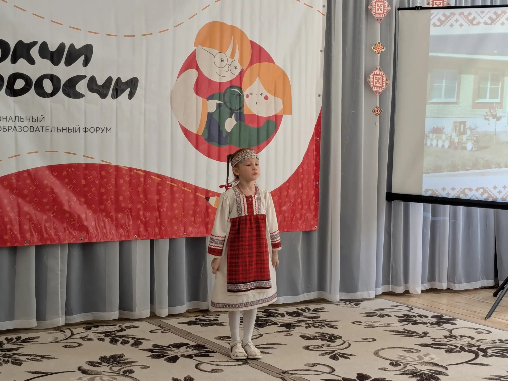 ⭐ Межрегиональный форум «Покчи Тодосчи: герои живут среди нас» прошёл в детском саду Як...