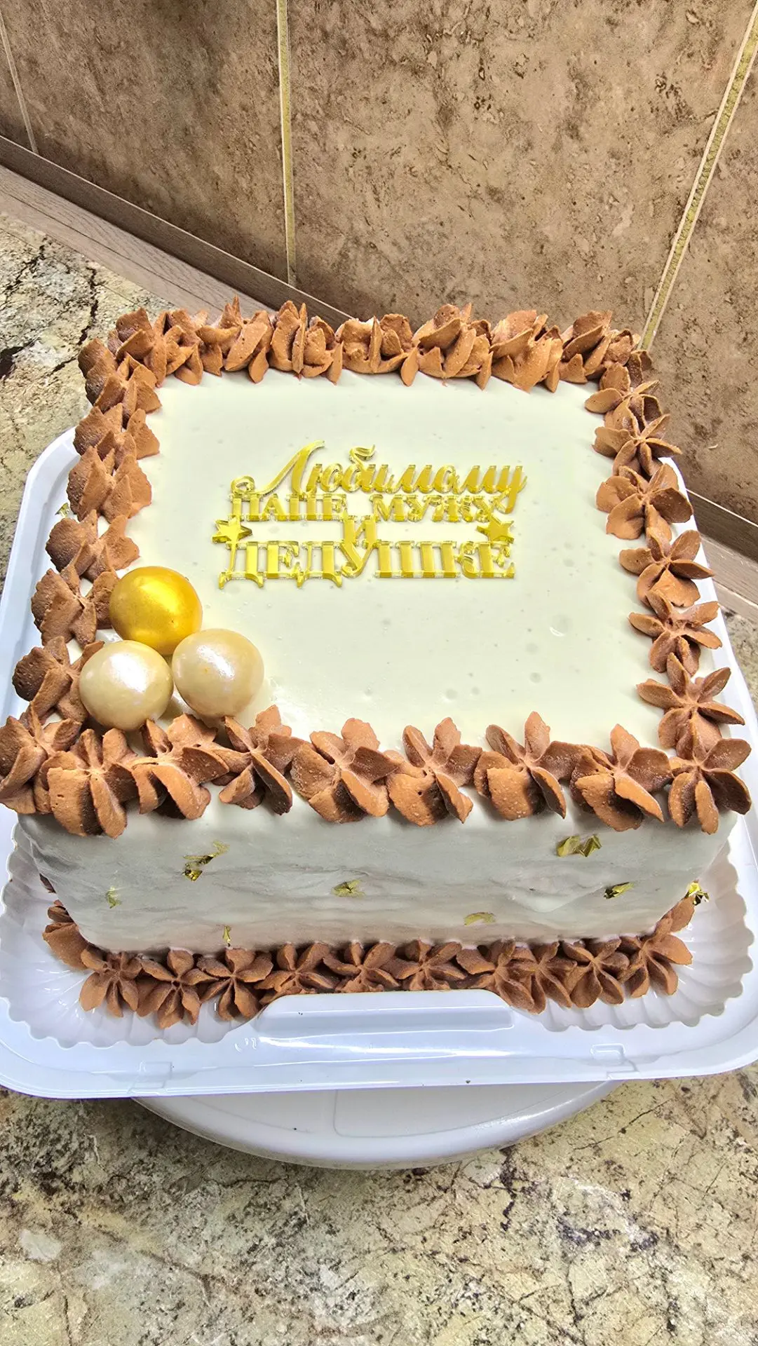Тортики сегодня отдала своим заказчикам💝💝💝💝