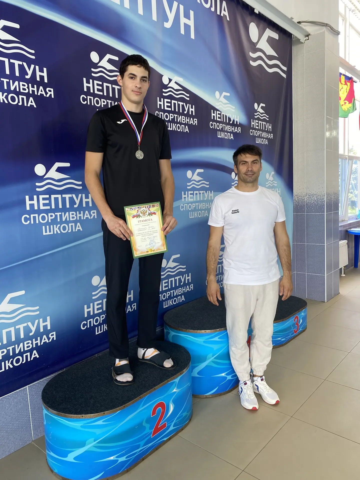 🏆Первенство МО Динской район по плаванию « День стайера»🏊🏻‍♀️🏊🏻‍♂️, посвященное Дню России 6.06