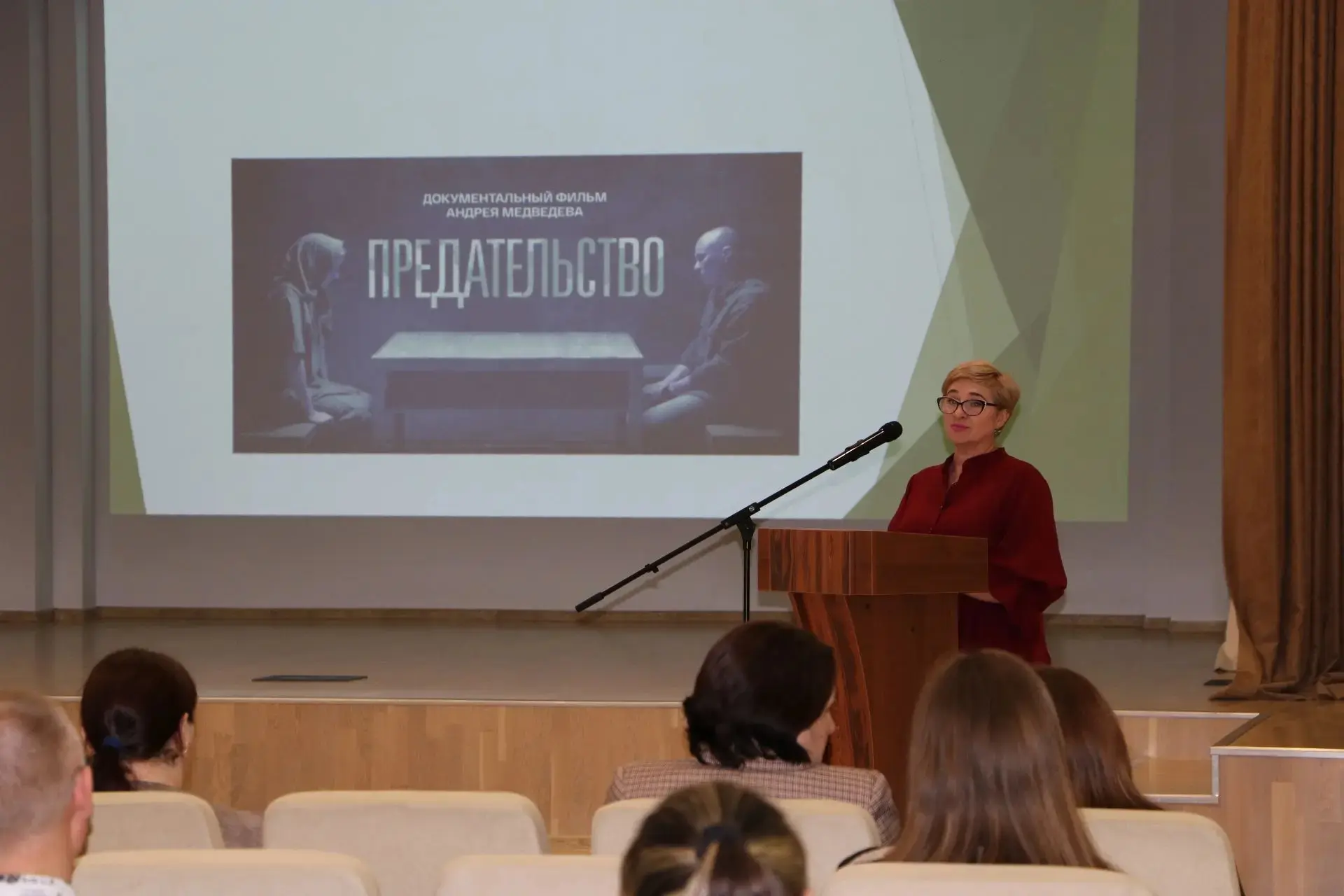 В МАОУ СОШ №5 «Центр ИнТех»  состоялось общешкольное и классные родительские собрания, ключевыми тем