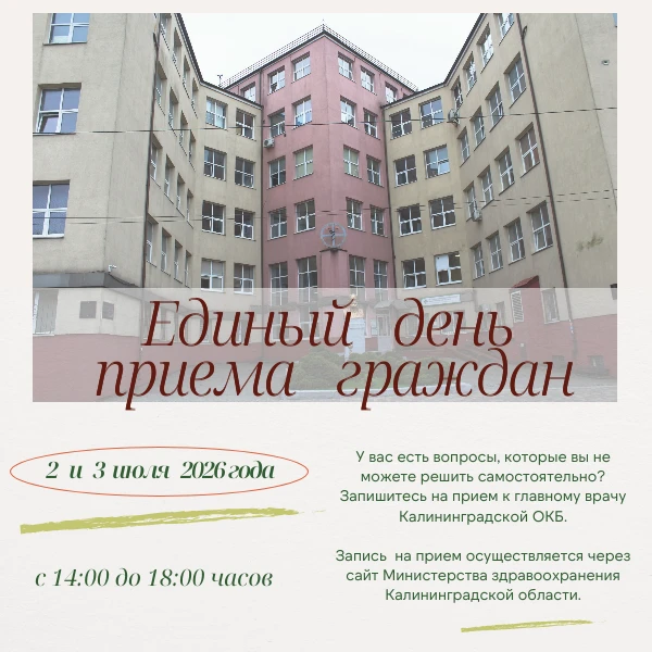 Дорогие подписчики!