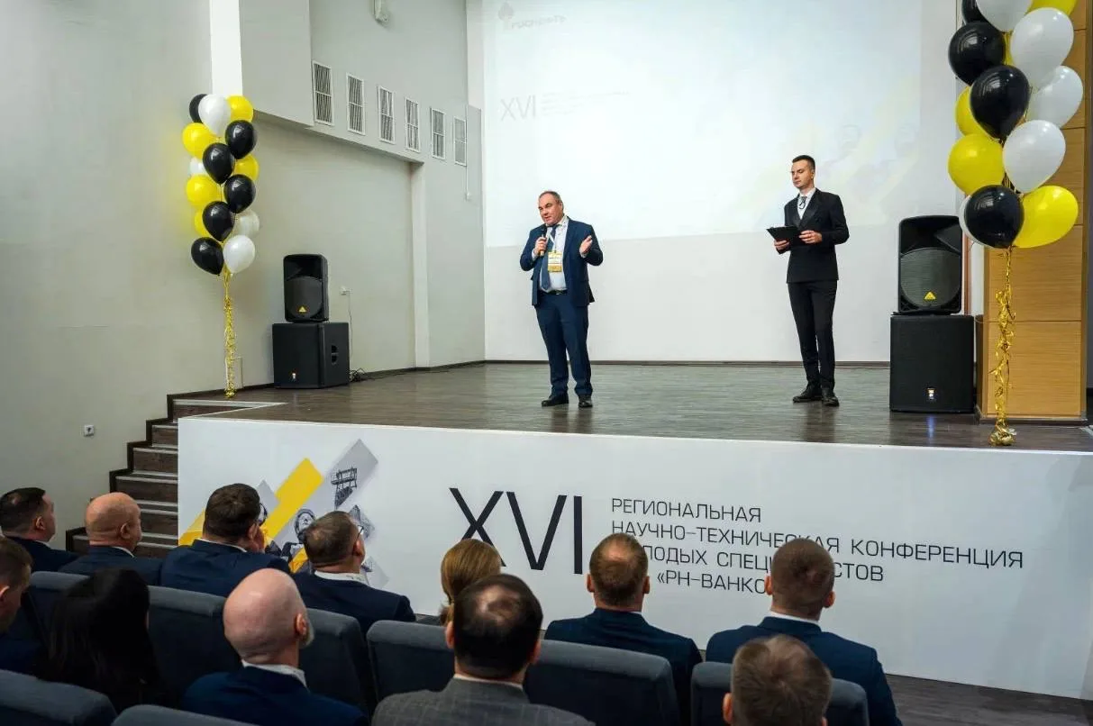 📖 Наука в руках молодежи!  🏆«РН-Ванкор» провел ХVI Региональную научно-техническую конференцию молод