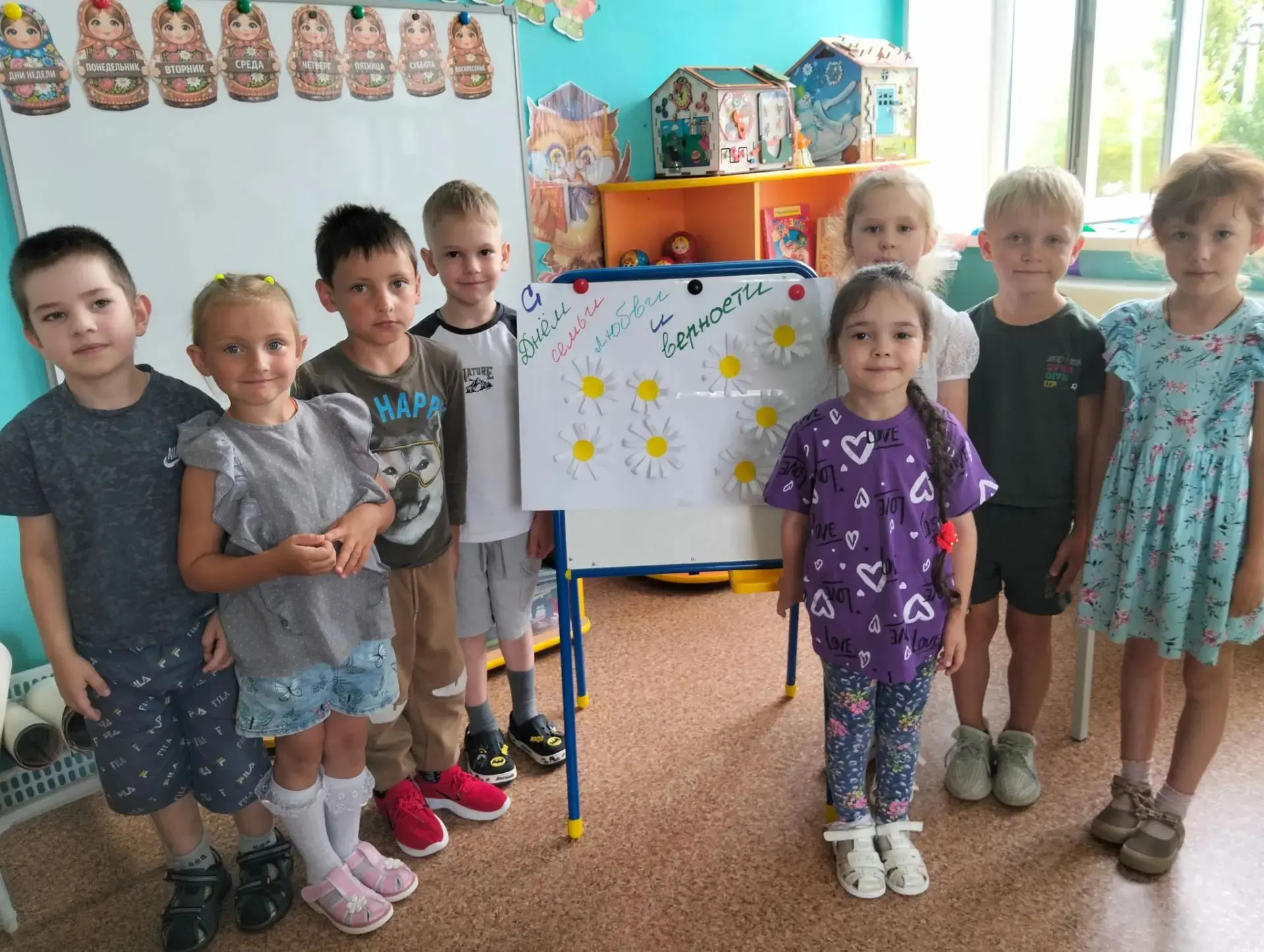 👪 День семьи, любви и верности в нашем детском саду!
Сегодня наши маленькие таланты окунулись в атм