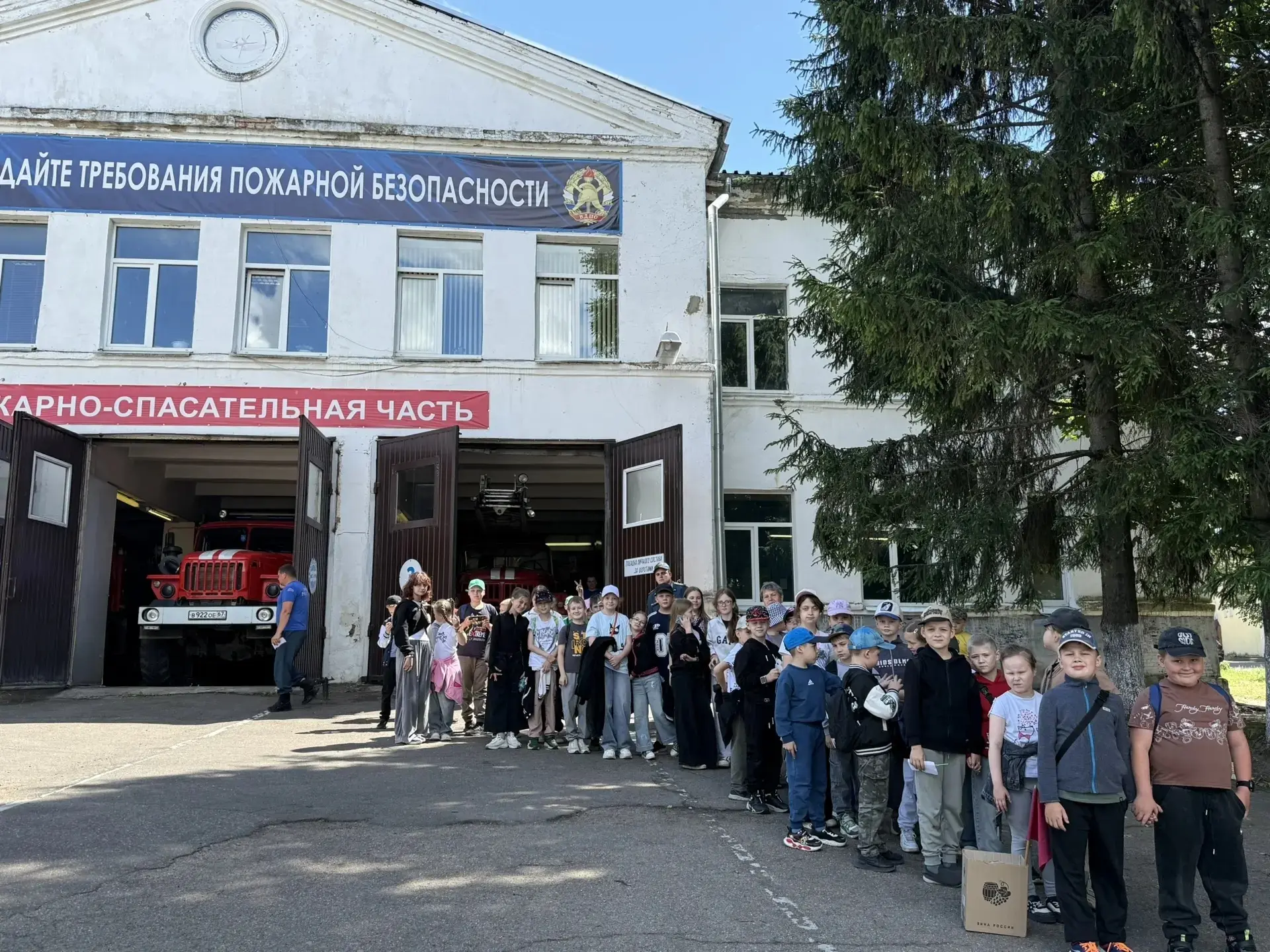 Лето - это маленькая жизнь!🌞 И здорово, когда она яркая, интересная, насыщенная, позна...