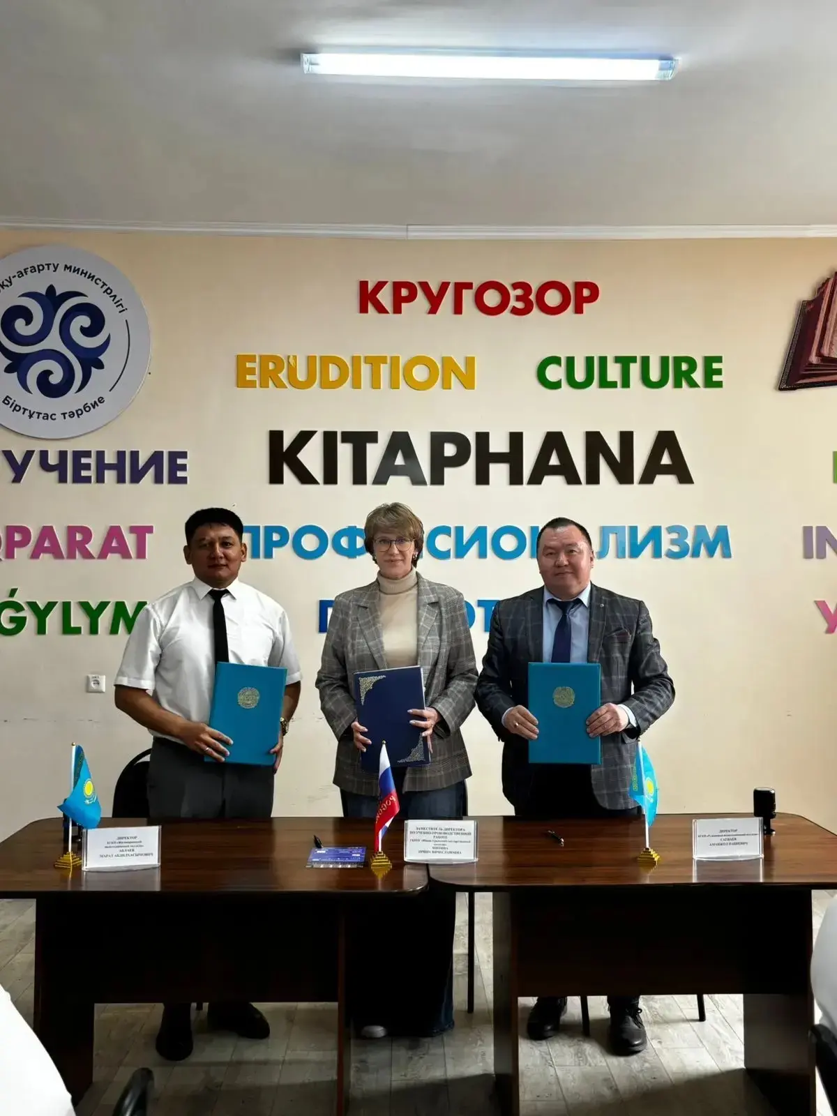🤝 Расширяем международное сотрудничество
