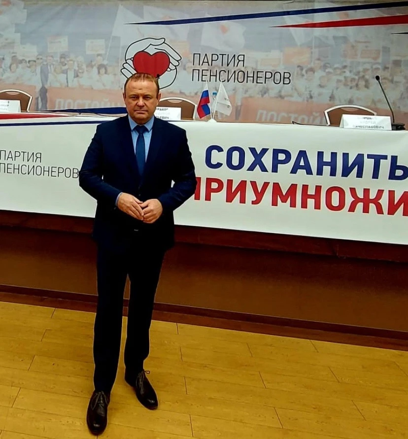 Друзья, 26 июня в Москве решаем будущее.

Состоится главный Съезд Партии пенсионеров этой пятилетки.
