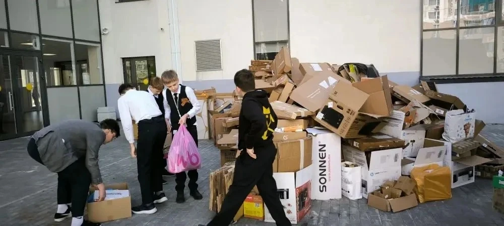 📦 Общий сбор макулатуры  ✨ В последние дни апреля наша школа превратилась в настоящий экологический 