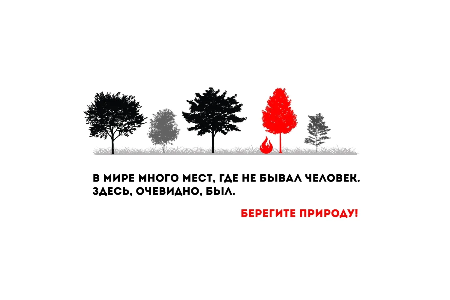 ⚡В ближайшие дни в Курганской области ожидается повышение температуры воздуха до +32 гр...