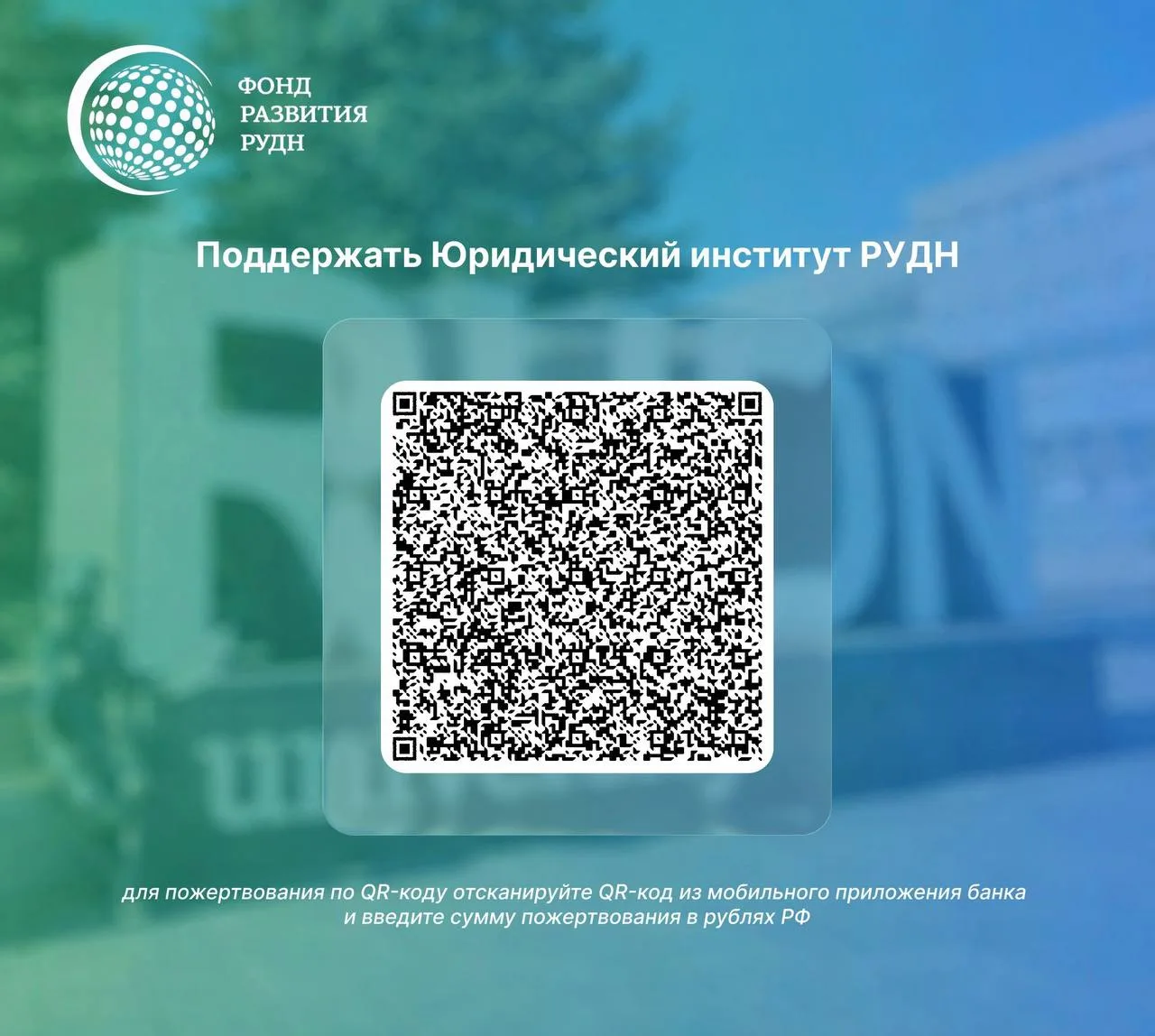 АО ВИМ Инвестиции
