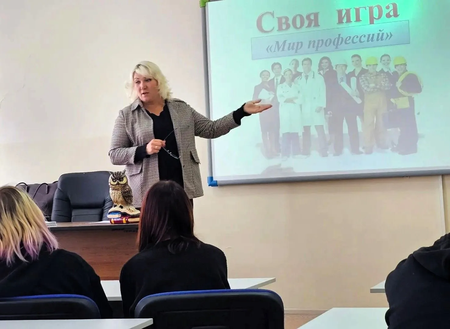 🎓 В День среднего профессионального образования в нашем техникуме прошло Открытие сери...