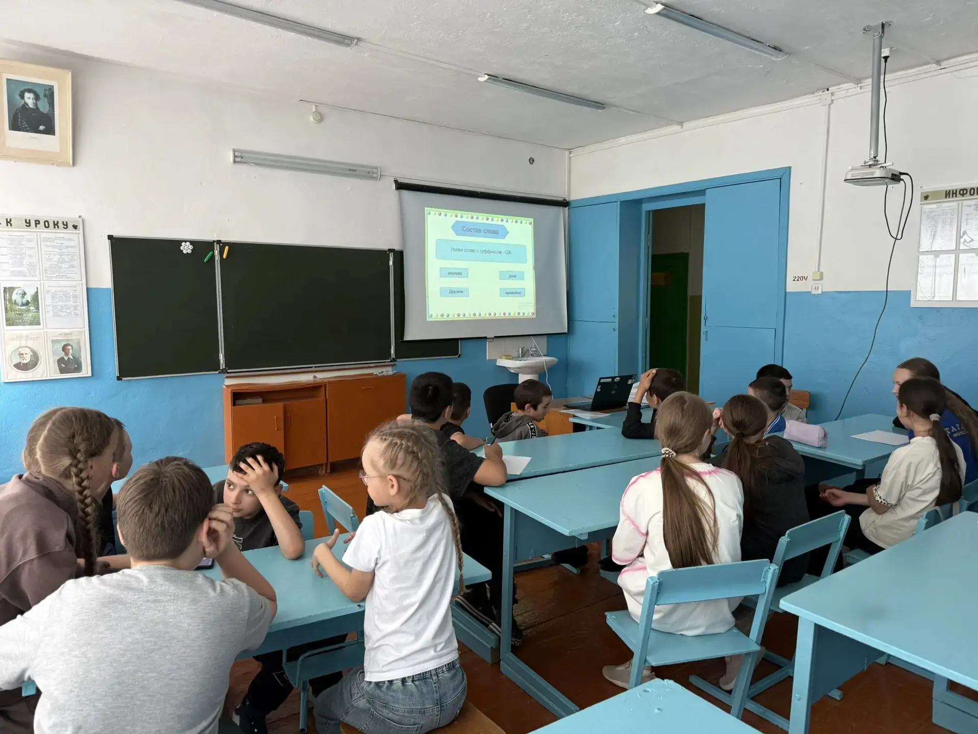 6 июня, в День русского языка и день рождения великого поэта А.С. Пушкина, в нашем школ...