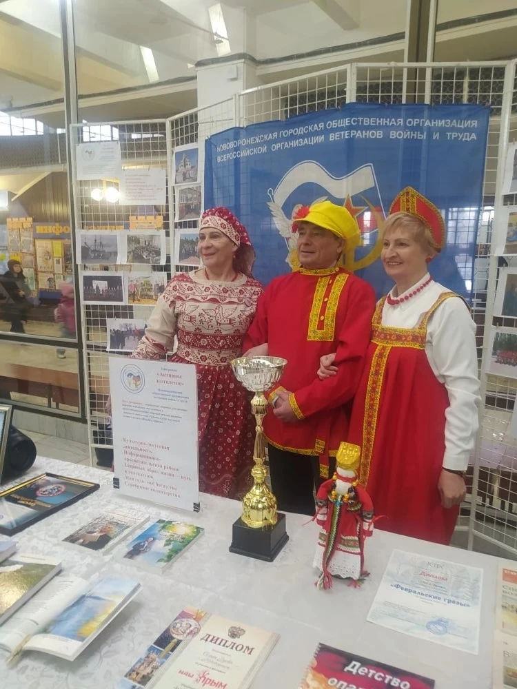 Нововоронеж | пос.Колодезный | Воронеж🏡  📅 В рамках реализации проекта «Активное долголетие», на баз