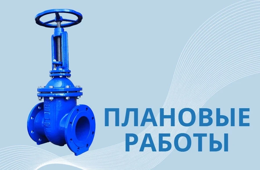 Благодаря слаженной и организованной работе работников СОВ «Нартовский» во главе с начальником станц