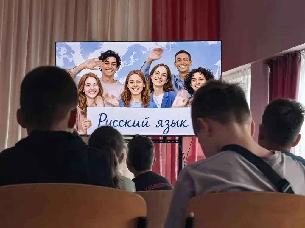 📚 День могучего языка в лагере «Умка»