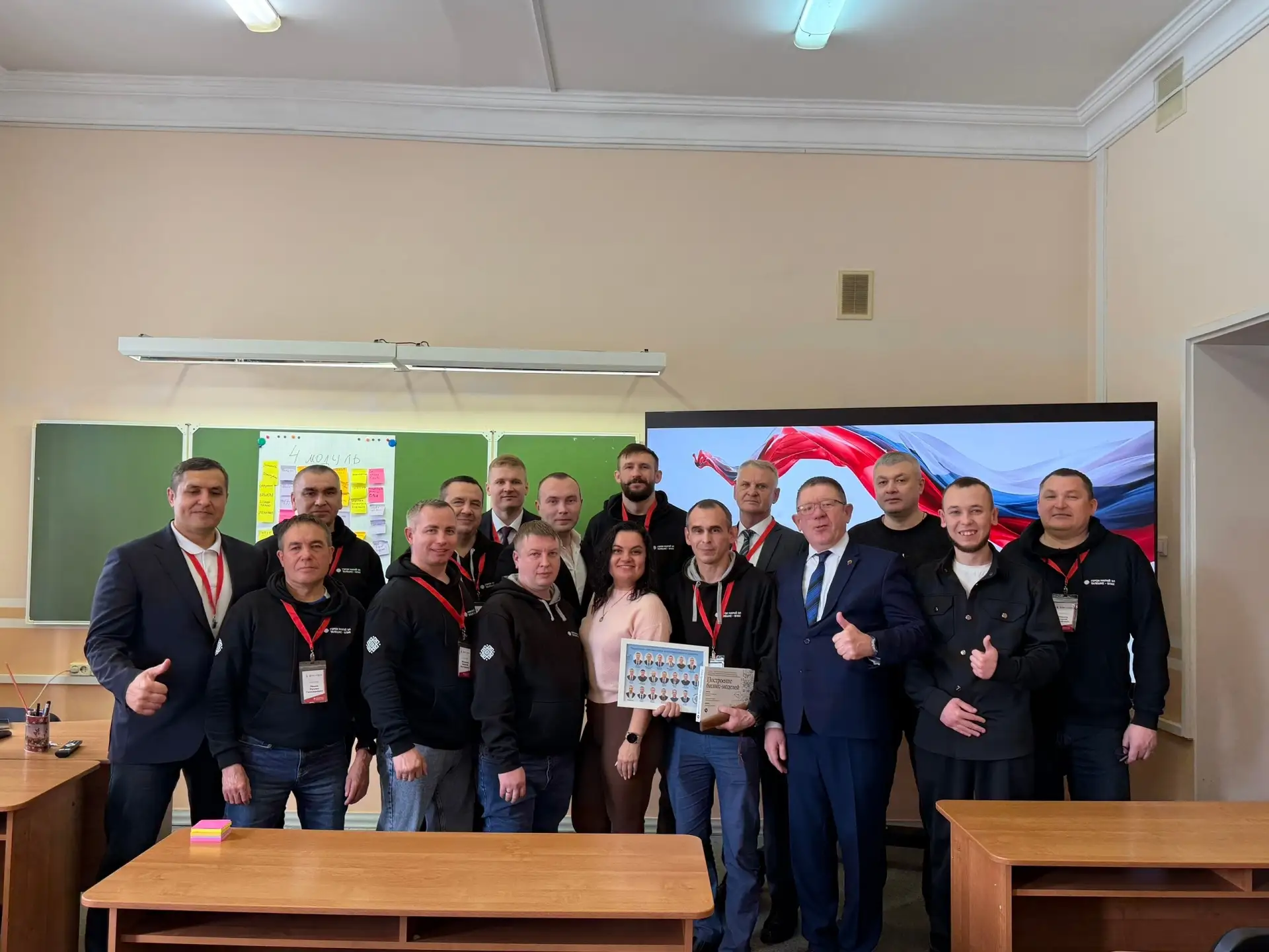 В Марий Эл завершился четвёртый модуль региональной кадровой программы «Герои Марий Эл. Талешке-влак