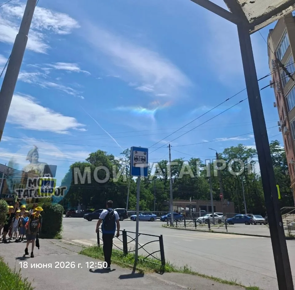 Красота на над городом, напоминает жар птицу

Подписаться на Мой Таганрог