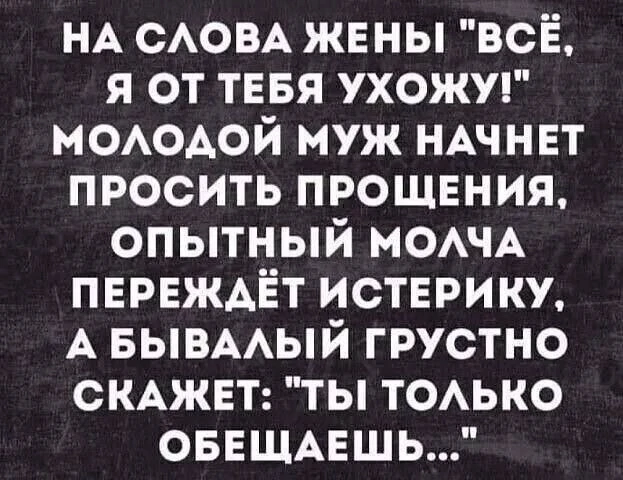 👀MAX С Юмором‼️