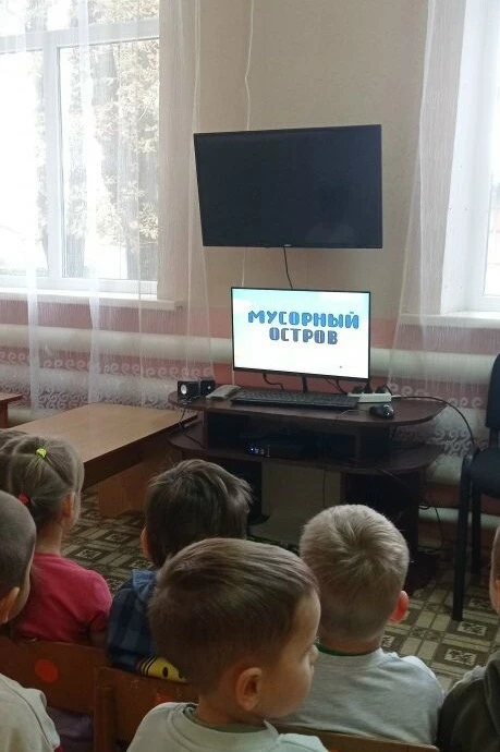 Сегодня в нашем детском саду прошел просмотр мультипликационных фильмов "Помощники Земл...