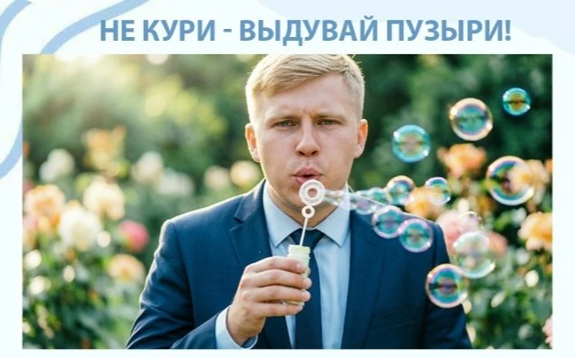 🚭Может ли курение уменьшить тревогу?
