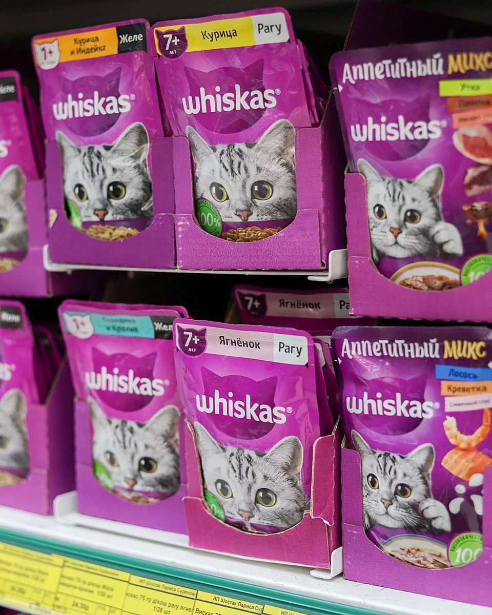 🐱 Скидка 15% на паучи Whiskas до 7 августа! 💜
Пора порадовать своего питомца любимыми вкусами! 😻