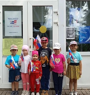 Сегодня наша страна отмечает один из самых значимых государственных праздников — День Г...