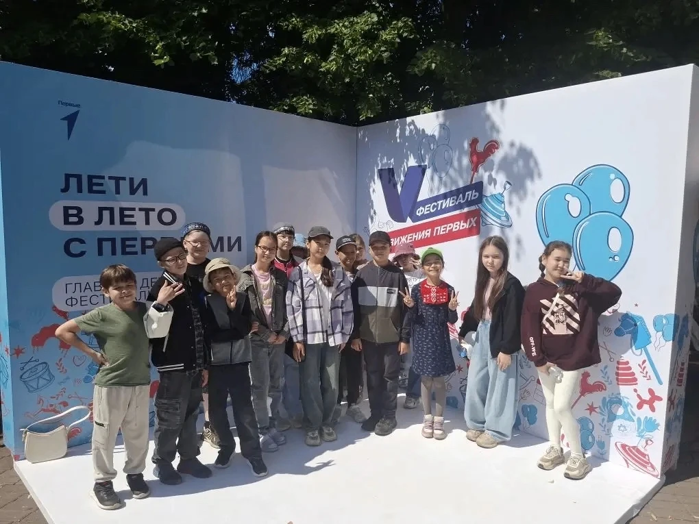 🎉Халыҡ-ара балаларҙы яҡлау көнө!