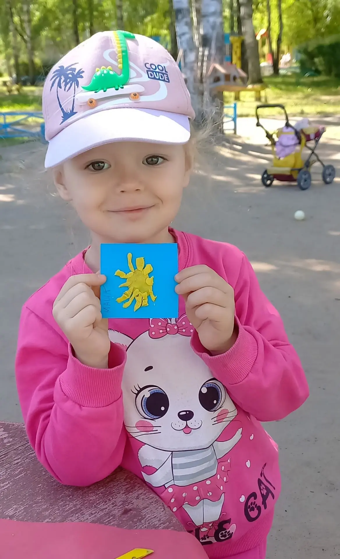 🌞 День солнышка в группе №6: тепло, радость и открытия!

Лето в самом разгаре и балует нас по-насто