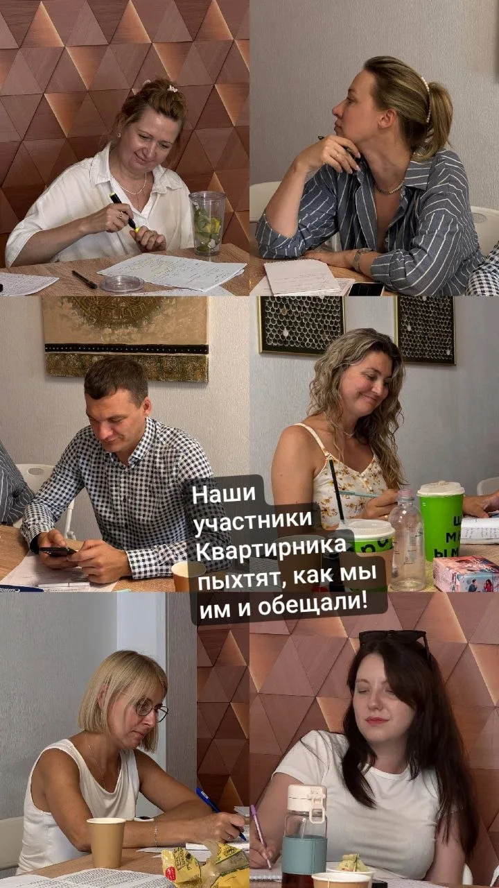 👶🏻 МВП, иначе говоря, быстрый пробный продукт- как создавать?!