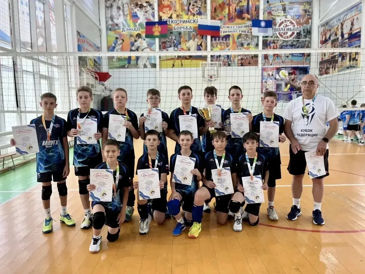 🏆 Серебряные герои! 🏆

Ученик 4 "А" класса Антонов Арсений стал серебряным призёром престижного ту