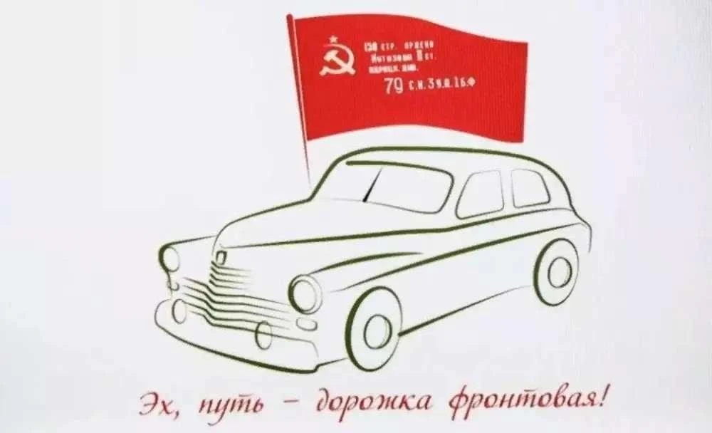 Ежегодно на территории Ставропольского края по инициативе председателя штаба «Победа», ...