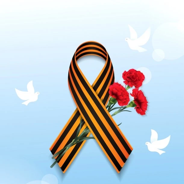 🎗 СТАРТ АКЦИИ «ГЕОРГИЕВСКАЯ ЛЕНТА» Завтра, 18 апреля, в нашей школе стартует Всероссийская акция «Ге