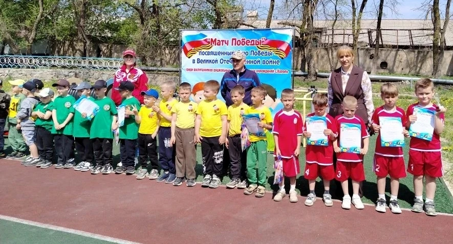 🇷🇺🏃🏻‍♂️Юные спортсмены с. Хороль вступили в борьбу за победу❗
