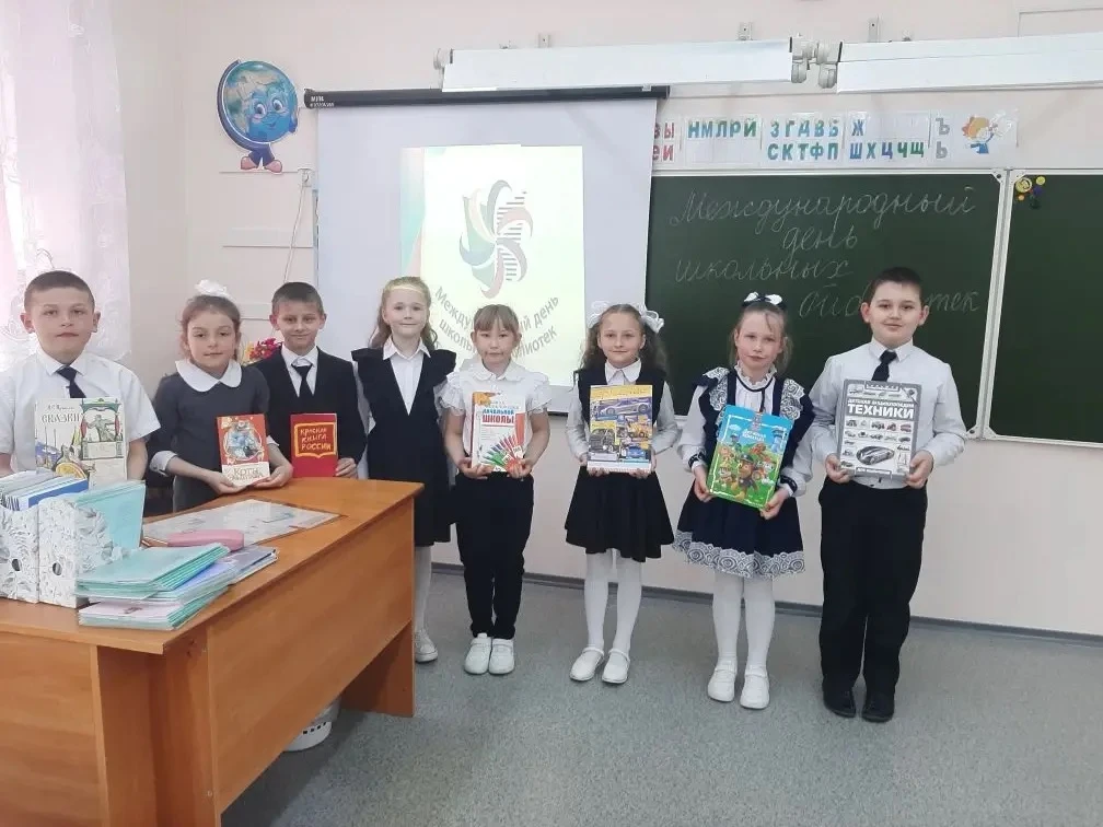 ✨День библиотеки

‼️Ежегодно  с 2008 года в нашей стране отмечается Международный  день школьных биб